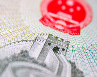 Документы на визу в Китай