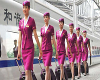 Забронировать авиабилет в Китай онлайн