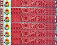 Анкета на визу в Малайзию