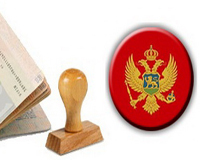 Документы на визу в Черногорию самостоятельно